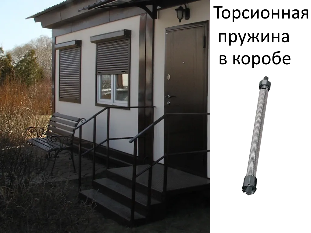 Подъем за ручки